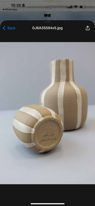 Ceramic Pitcher & Cup Set