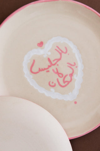 Pink Lace Dessert Plate