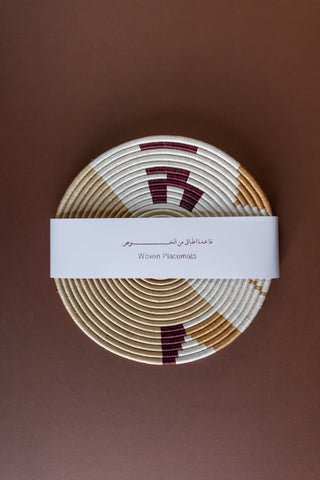 Maroon Woven Placemat | Set of 4