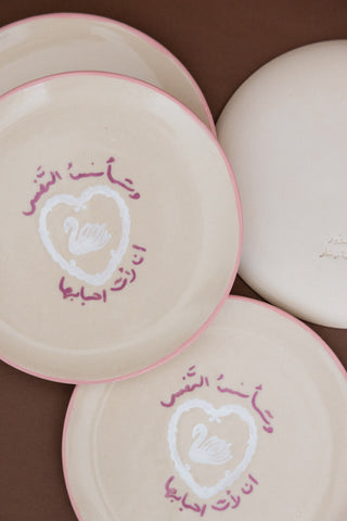 Serving Love Gift
