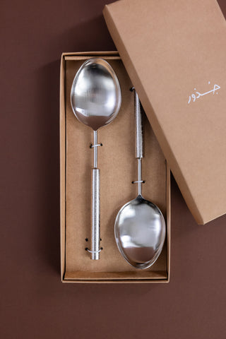 Engraved Serving Spoons