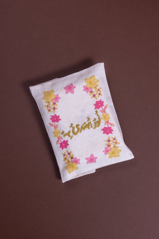 Embroidered Floral Quraan