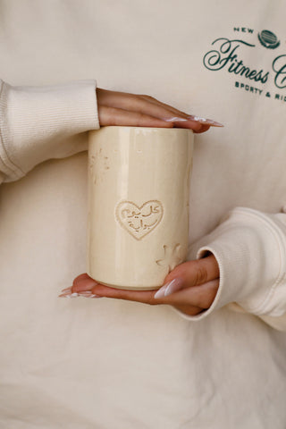 Bedaya Tall Cup