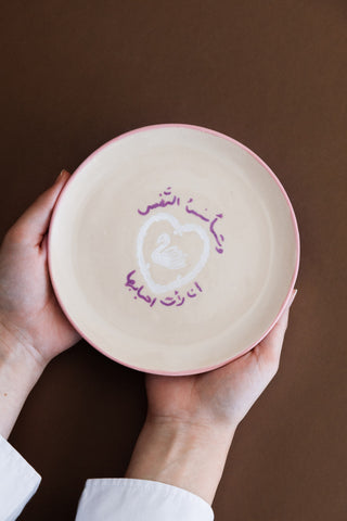 Swan Dessert Plate