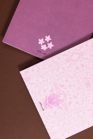 Ramadan 26 Greeting Card