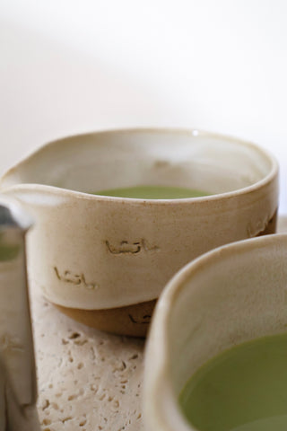 White Matcha Bowl