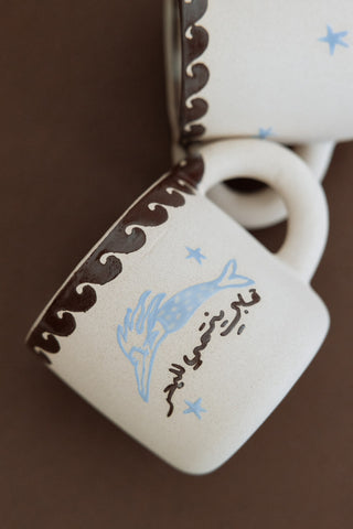 Belong to the Sea Mug