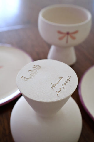 Customized Mubkhar
