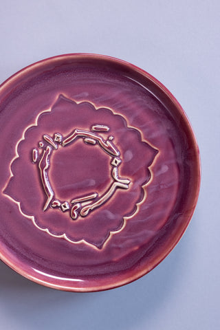 Feelings Side Plate | Set of 4