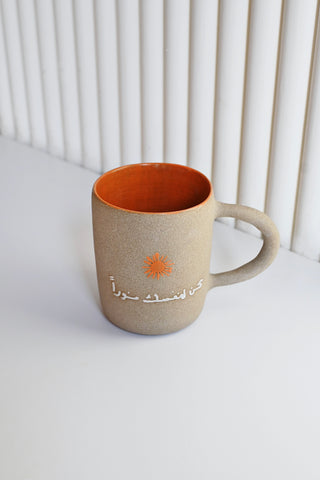 Sun Ceramic Mug