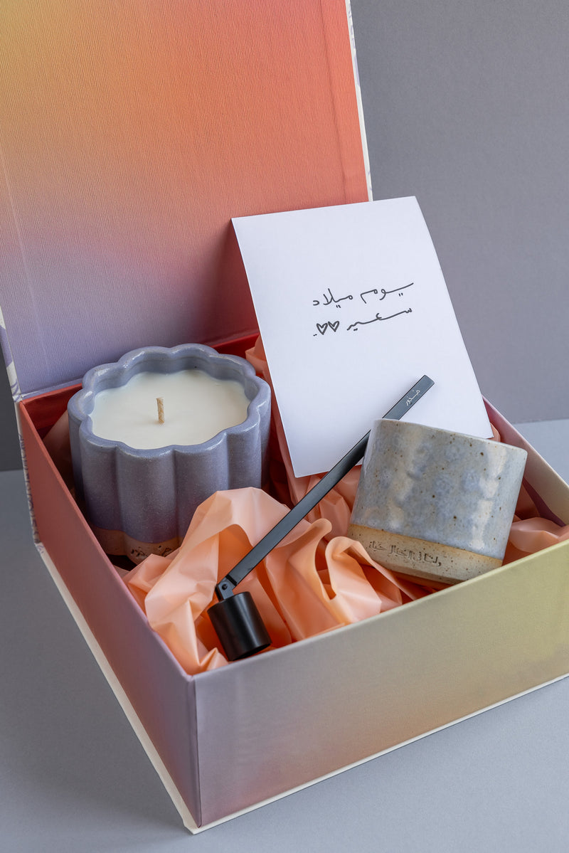 Create a Gift