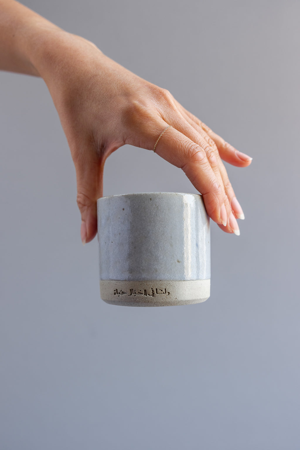 Khayal Ceramic Cup