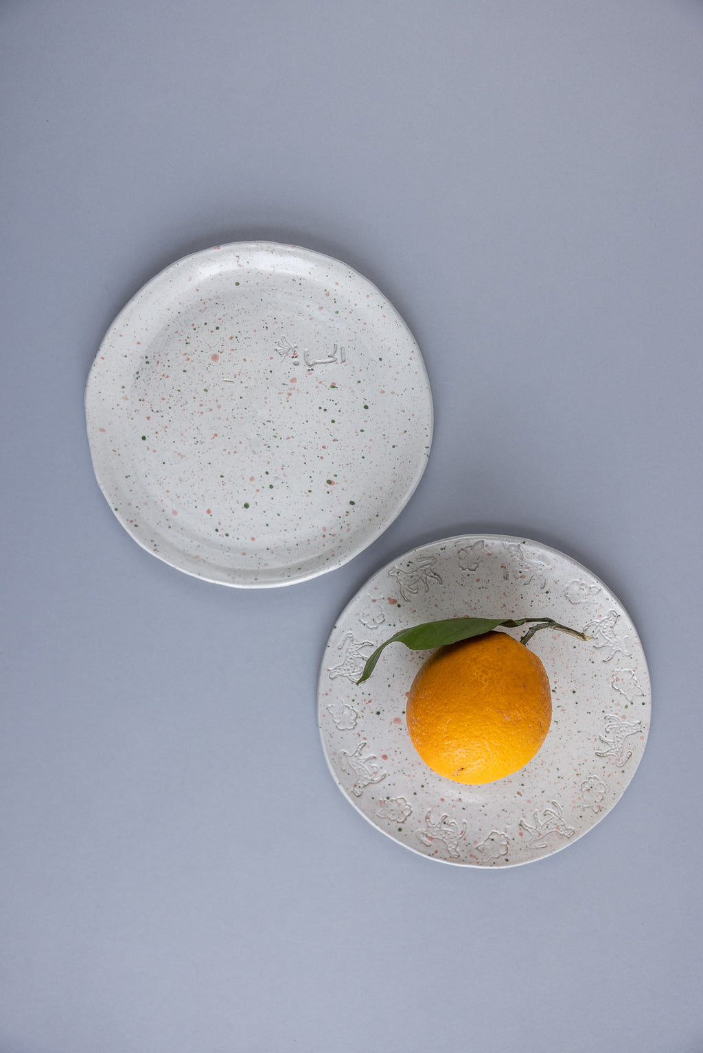 Jungle Side Plate - Set of 2